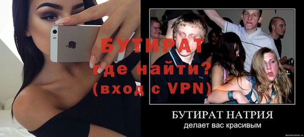 СК Белоозёрский
