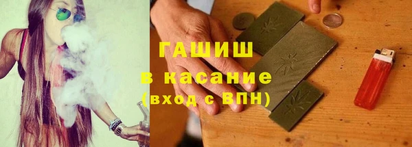 марки nbome Беломорск