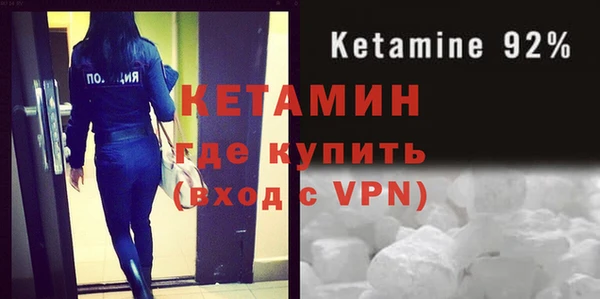 СК Белоозёрский