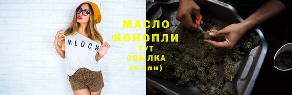 СК Белокуриха