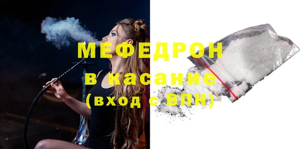 СК Аркадак