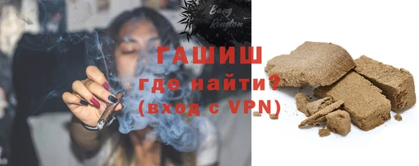 MDMA Баксан