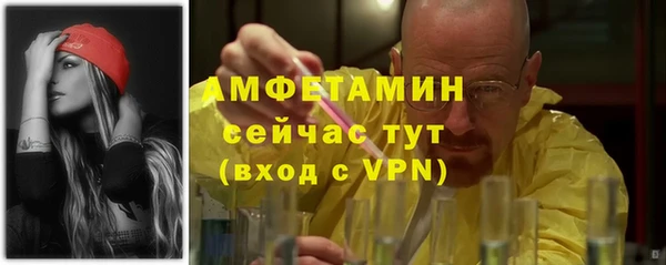 СК Белоозёрский