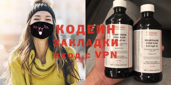 СК Белокуриха