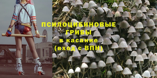 MDMA Premium VHQ Балабаново