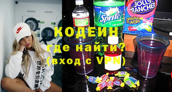 СК Белоозёрский