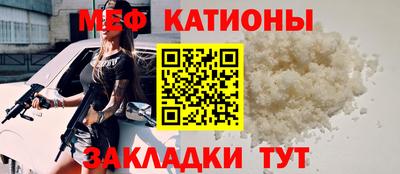 марки nbome Беслан