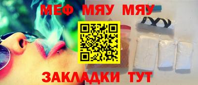 дурь Гатчина