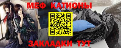 дурь Гатчина