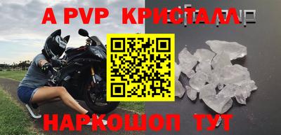 дурь Гатчина