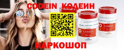 дурь Донской