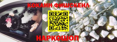 спиды Берёзовский