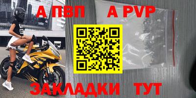 дурь Гатчина