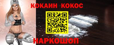 дурь Гатчина