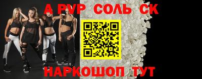кокаин перу Гагарин