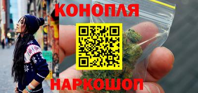 дурь Гатчина