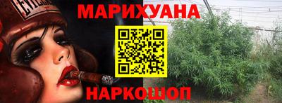 спиды Берёзовский