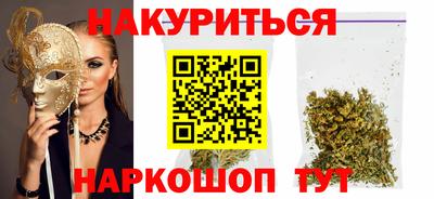 дурь Гатчина