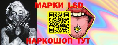 дурь Гатчина