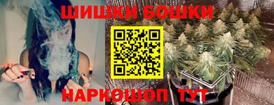 спиды Берёзовский