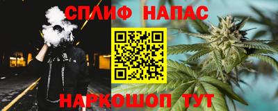 кокаин перу Гагарин