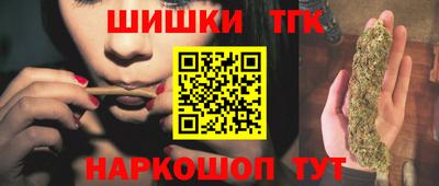 марки nbome Беслан