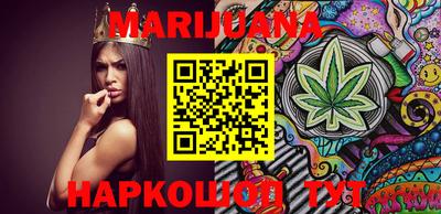 марки nbome Беслан