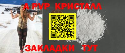 дурь Гатчина