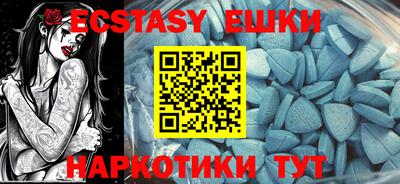 дурь Гатчина