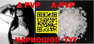 кокаин перу Гагарин