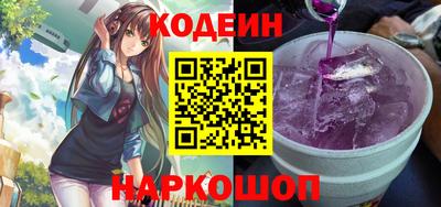 кокаин перу Гагарин