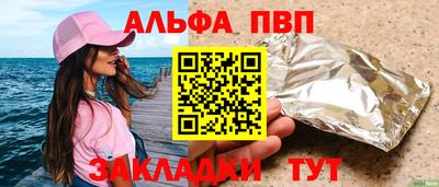 дурь Гатчина