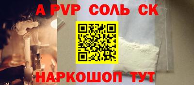 дурь Гатчина