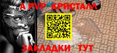 кокаин перу Гагарин