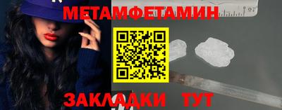 кокаин перу Гагарин
