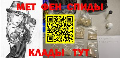 дурь Гатчина