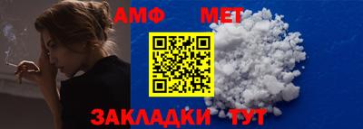 кокаин перу Гагарин
