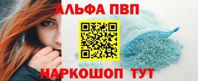 кокаин перу Гагарин