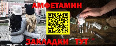наркотики Гай