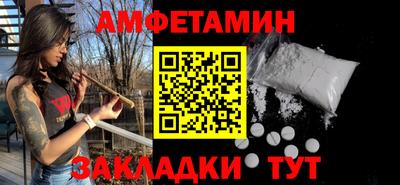 наркотики Гай
