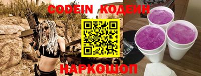 дурь Гатчина