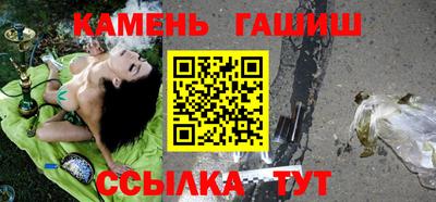 спиды Берёзовский