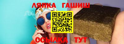 марки nbome Беслан