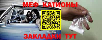 кокаин перу Гагарин