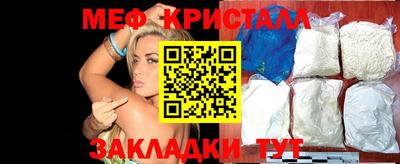 спиды Берёзовский