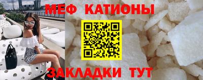 кокаин перу Гагарин
