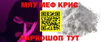 дурь Гатчина
