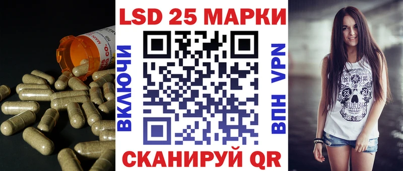 ЛСД экстази ecstasy  Гудермес 