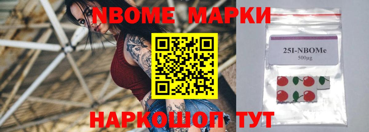 ЛСД экстази ecstasy  ЛСД экстази  Вход с VPN  Гудермес  ЛСД экстази кислота 